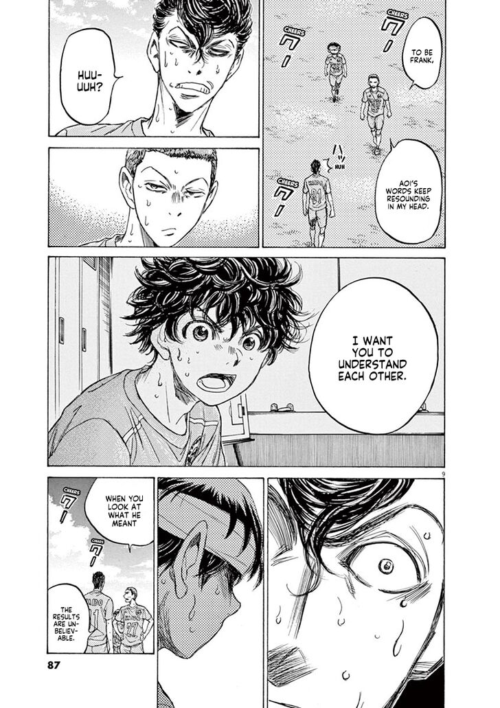 Ao Ashi, Chapter 109 image 09